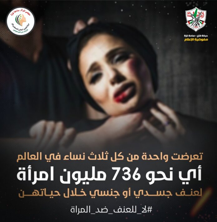 WhatsApp Image 2022-11-26 at 5.11.53 PM (1)