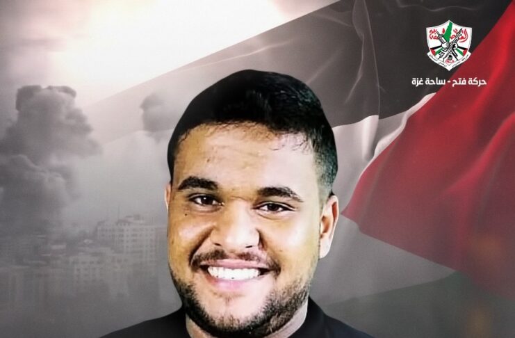 الشهيد صالح محمد العصار